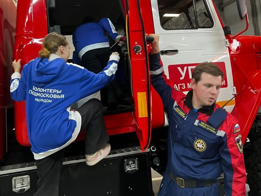 Фото: Молодежный комплексный центр&nbsp;&nbsp;