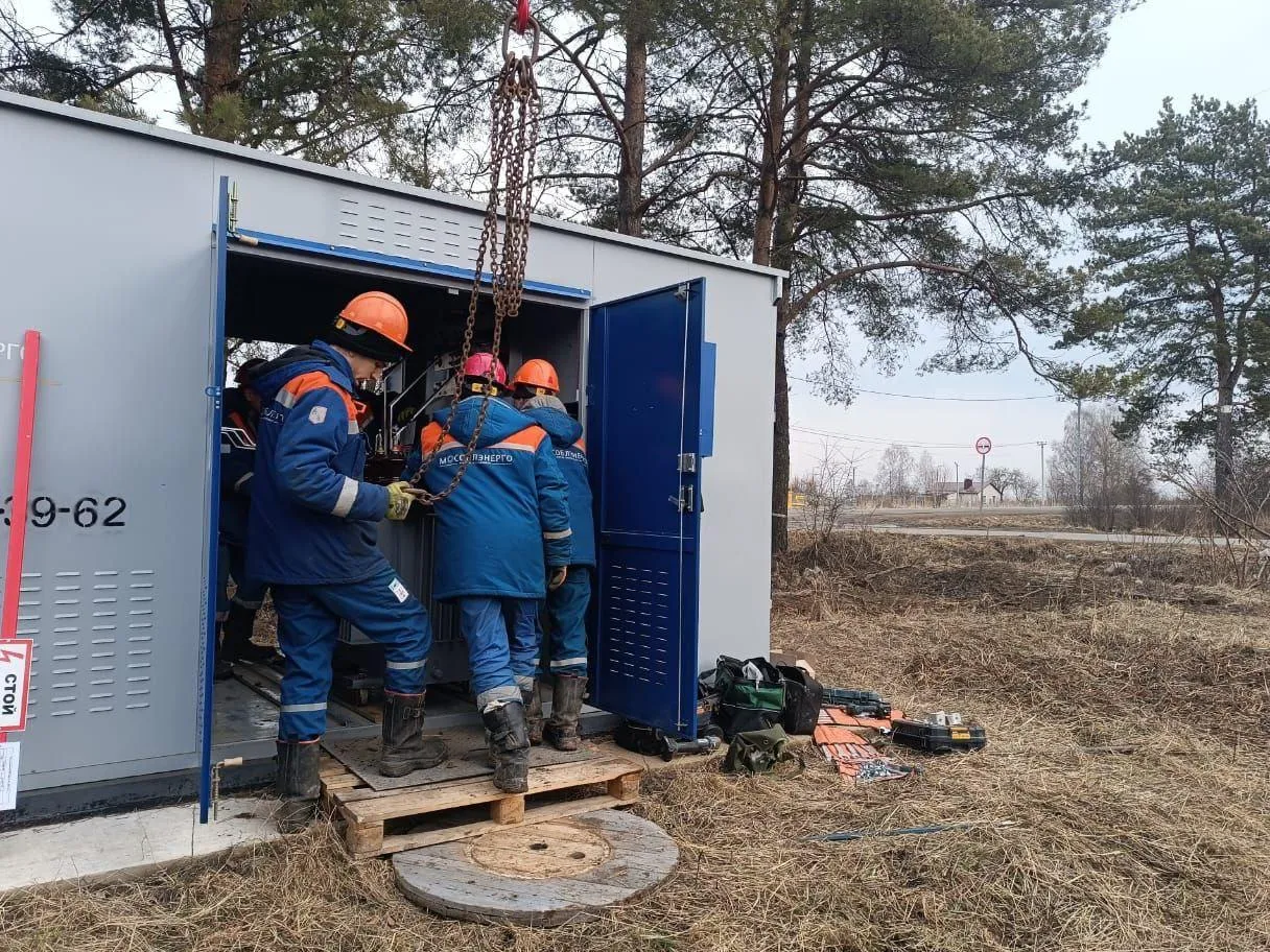 Фото: Министерство энергетики Московской области&nbsp;