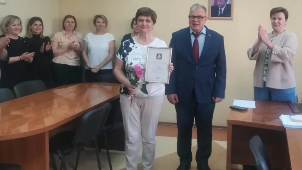 Фото: Александр Голуб