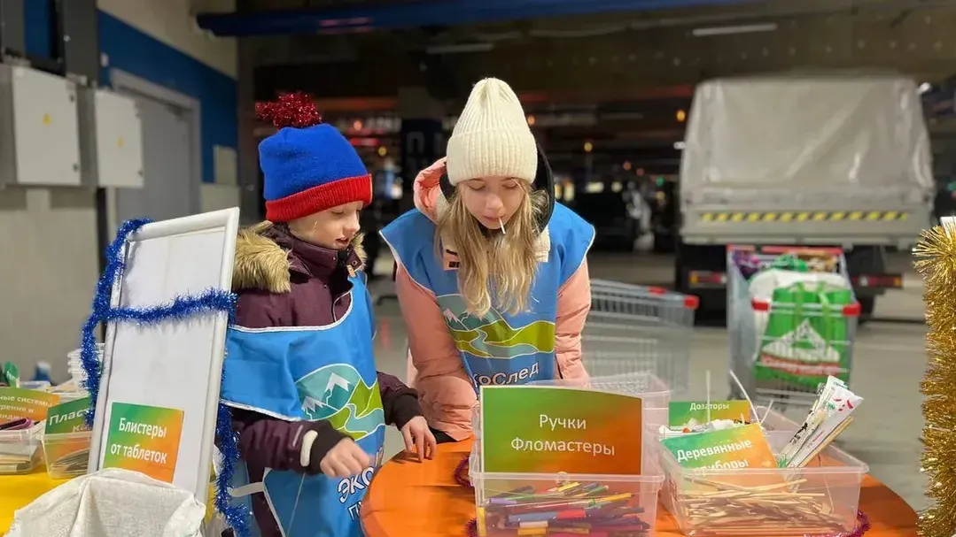 Министерство по содержанию территорий и государственному жилищному надзору Московской области