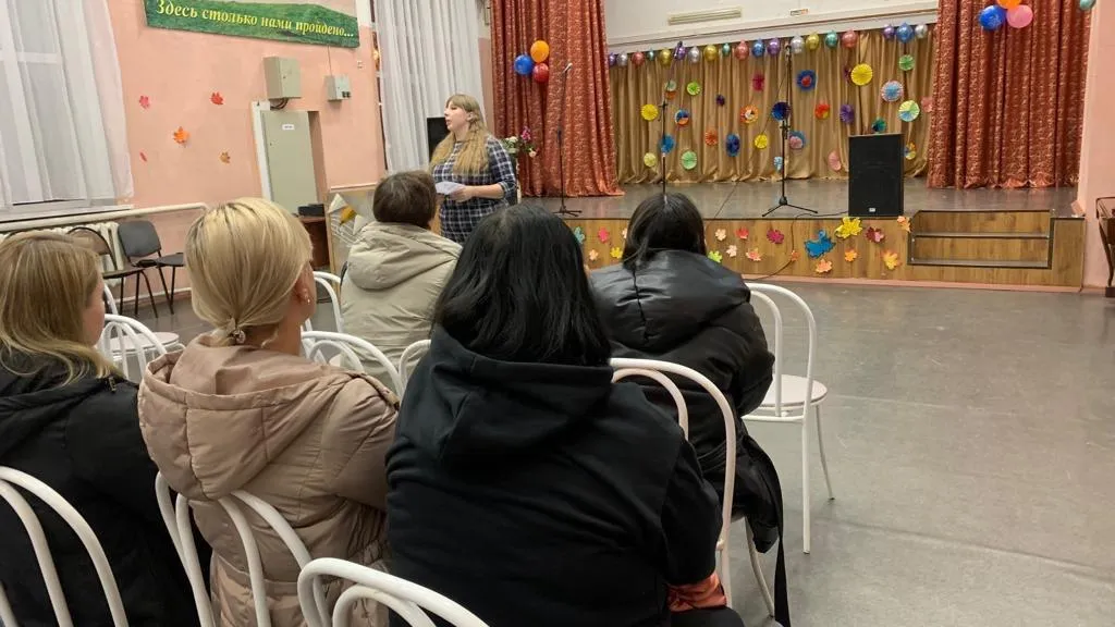 Министерство социального развития Московской области