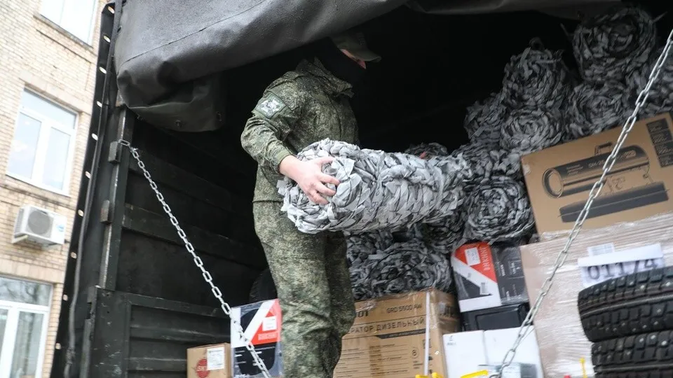 Фото: пресс-служба администрации г.о. Балашиха