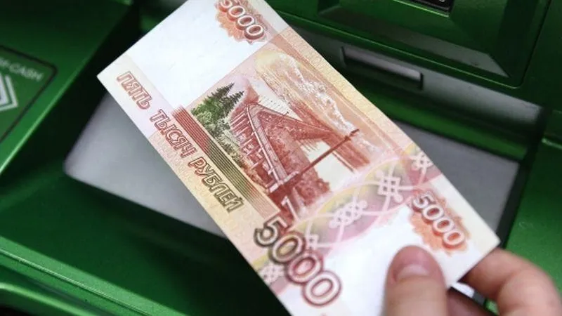 В Курганской области женщина перевела телефонным мошенникам более 400 тыс рублей