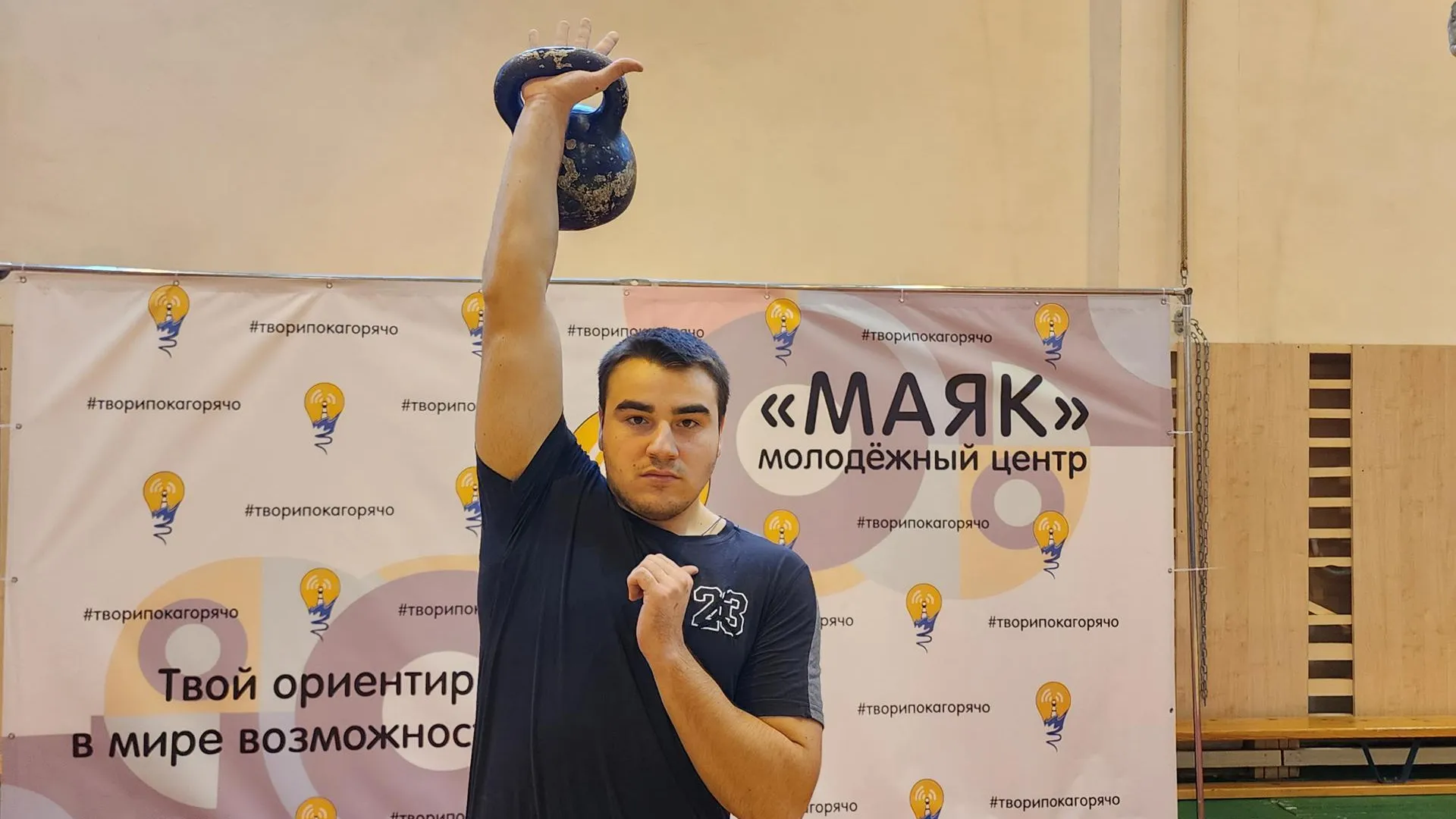 Фото: Юлия Андросова