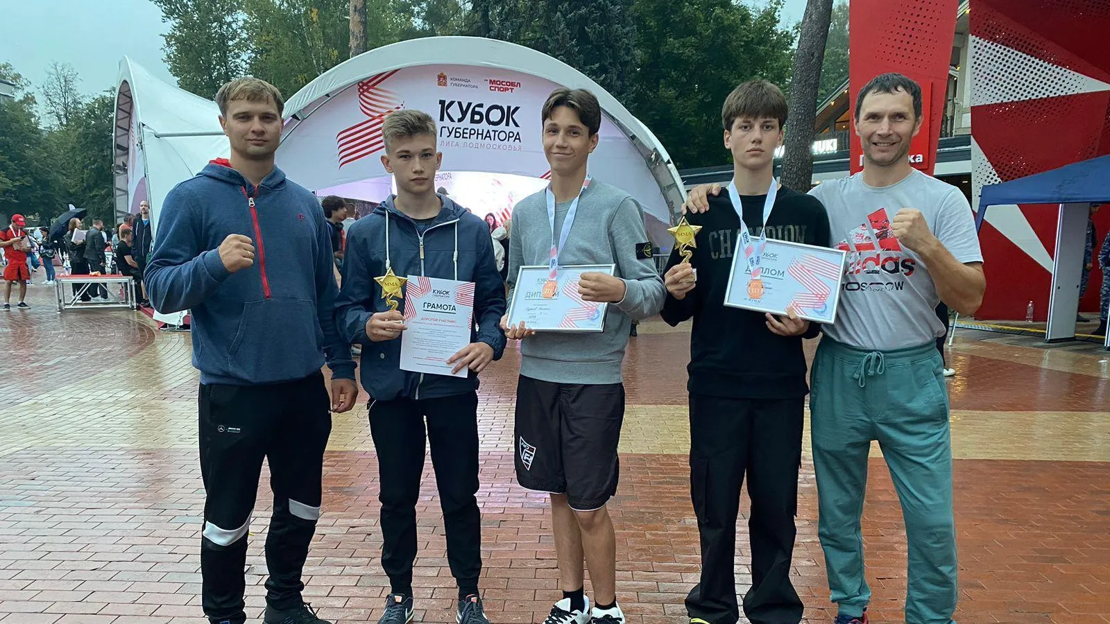 Фото соцсети.