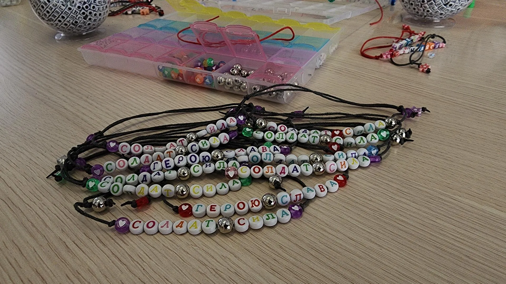 REGIONS/Валерия Тингаева