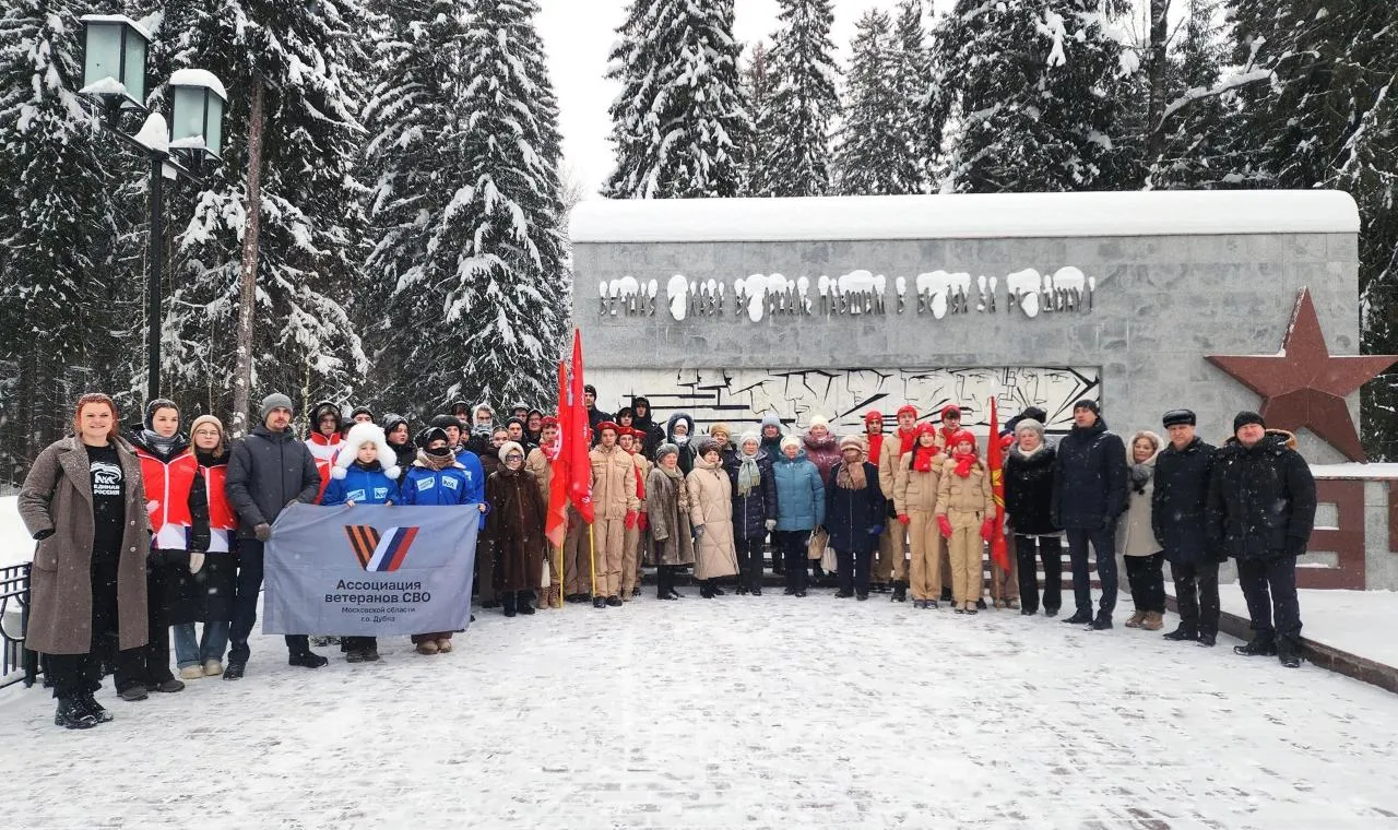 REGIONS/Полина Пахомова