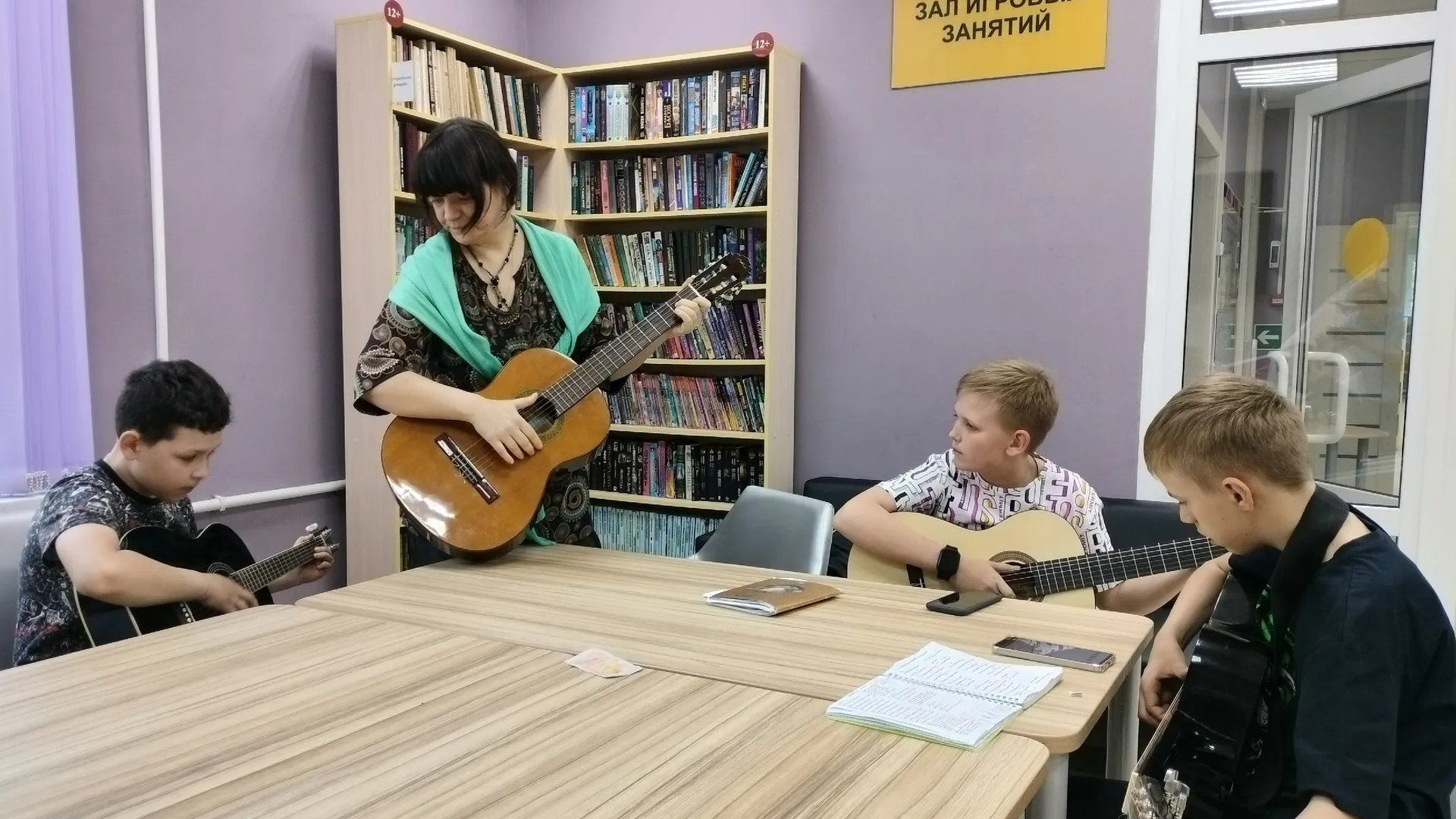 Фото: Центральная библиотека