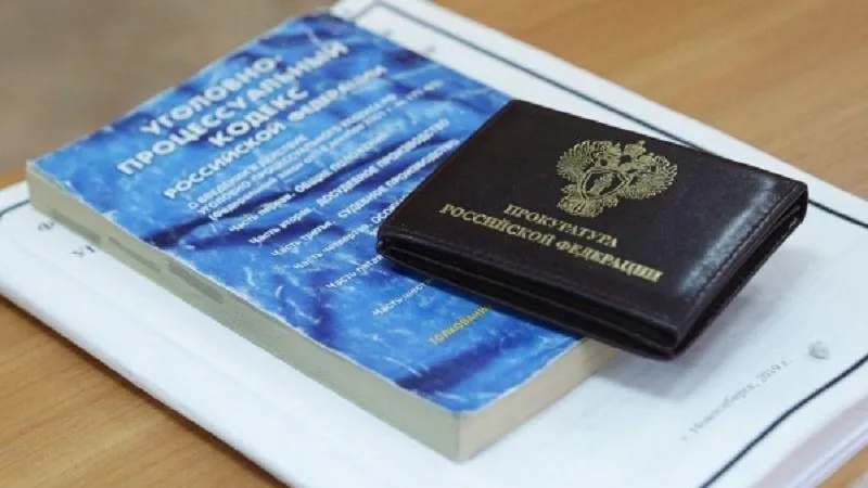 РИА Новости / Ростислав Нетисов