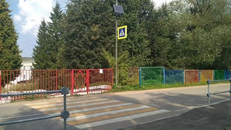 Новые тротуары у 40 школ и детсадов появятся в Подмосковье