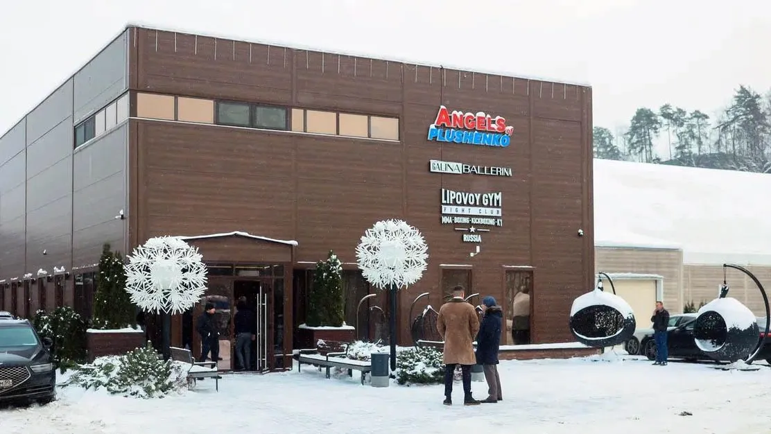 Фото: Константин Семенец