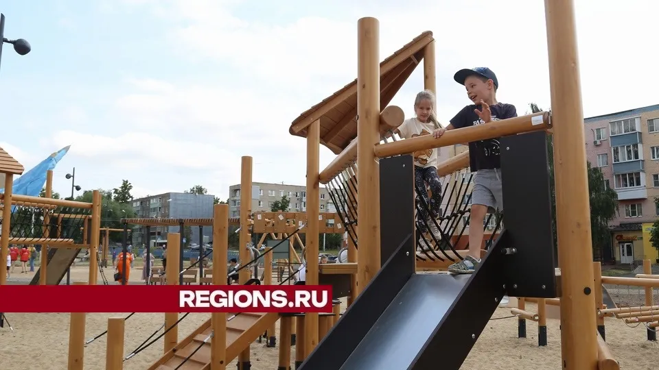 Фото: REGIONS/Александр Дрожжин