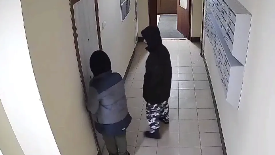 Фото: соцсети