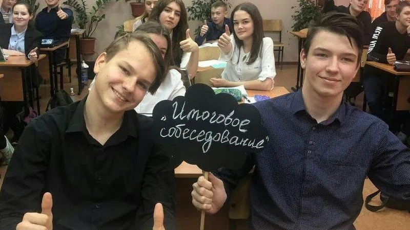 Пресс-служба Ольги Забраловой