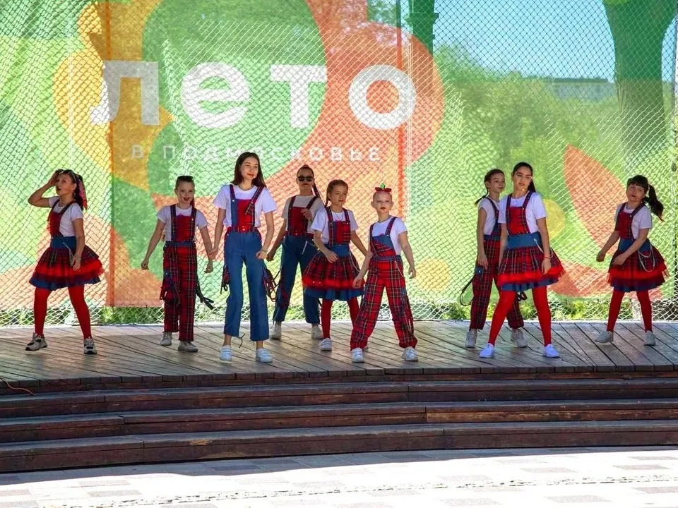 Фото: Раменский медиацентр