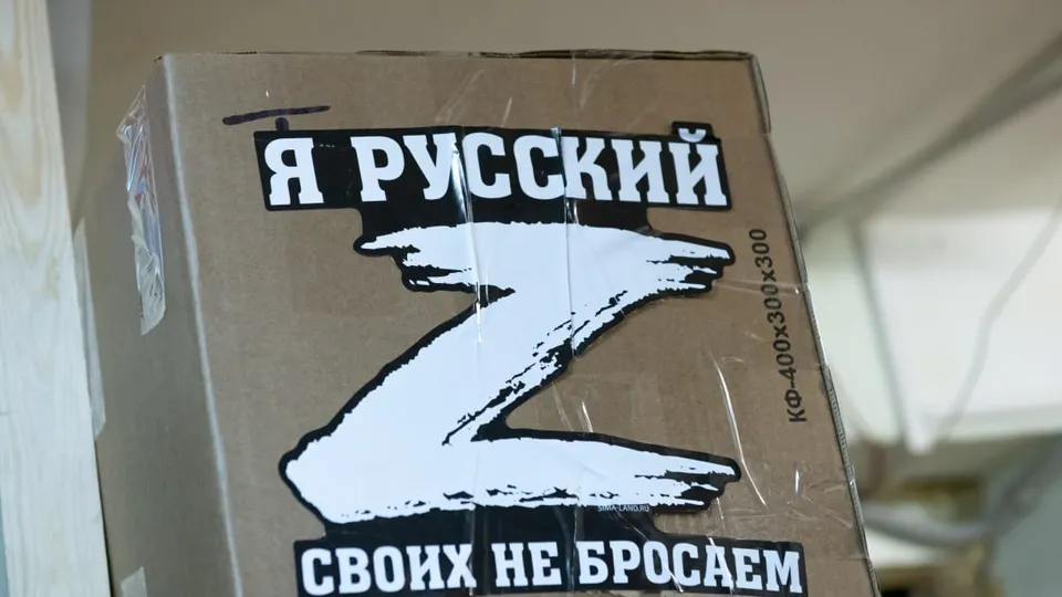 Фото: пресс-служба администрации г.о. Лыткарино