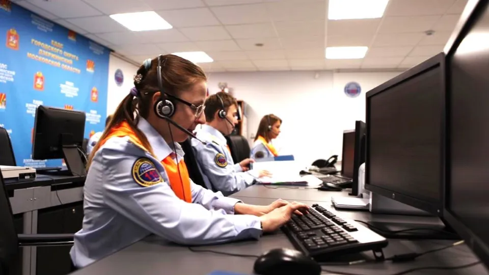 Фото: Система-112 Московской области