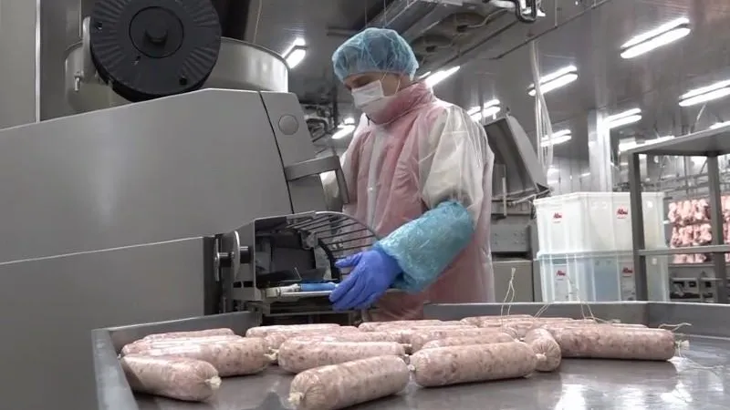 Министерство сельского хозяйства и продовольствия МО