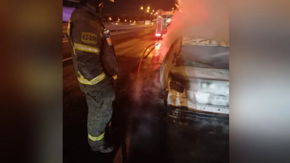 Фото: ГКУ МО «Мособлпожспас»