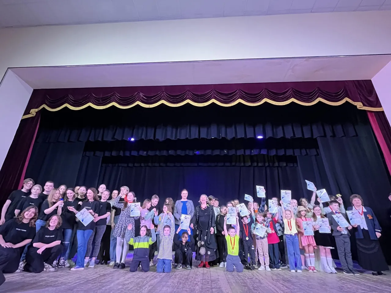 Фото: vk.com/ДК имени В.Н. Леонова