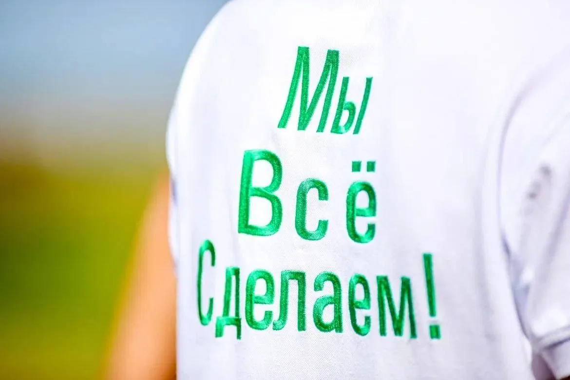 Фото: Виталий Ватулин