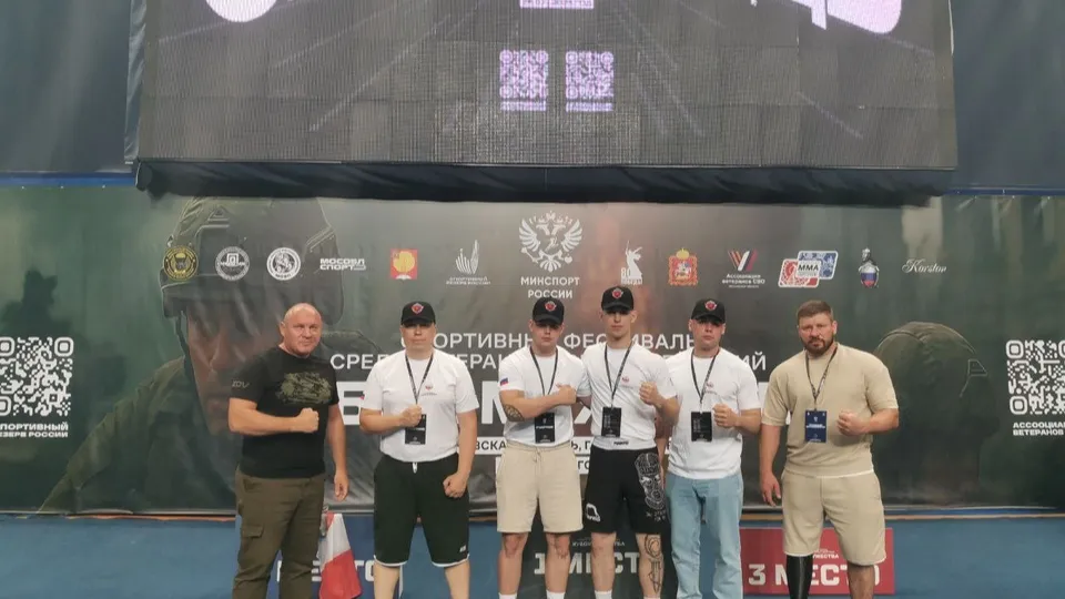 Фото: Ассоциация ветеранов СВО Орехово-Зуевского г. о.