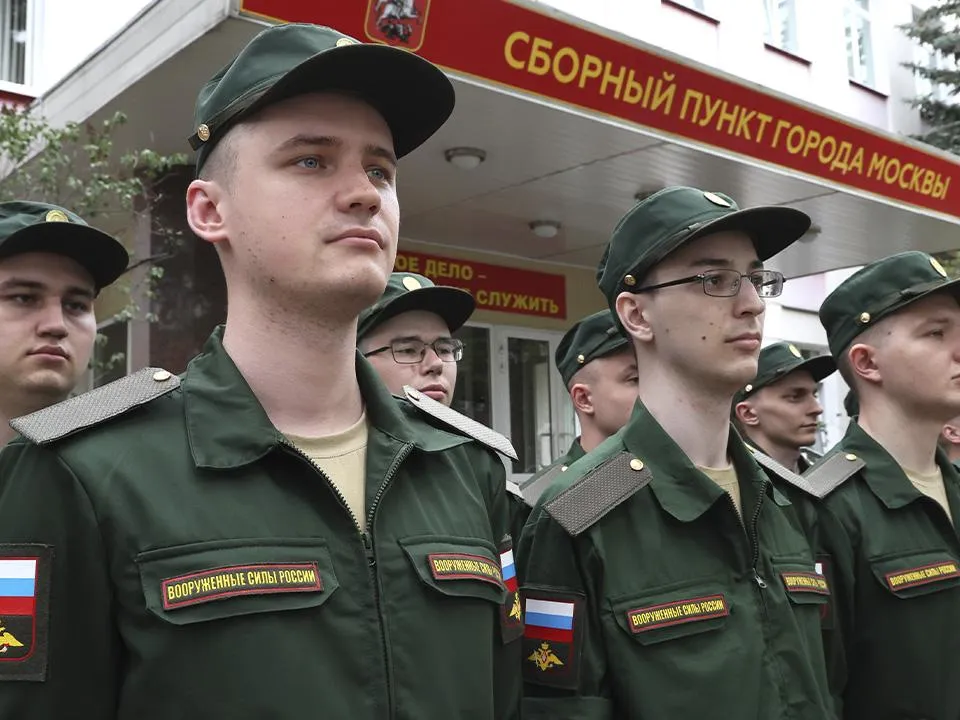 В России предложили запретить уклонистам пользоваться «Госуслугами» и ходить в МФЦ