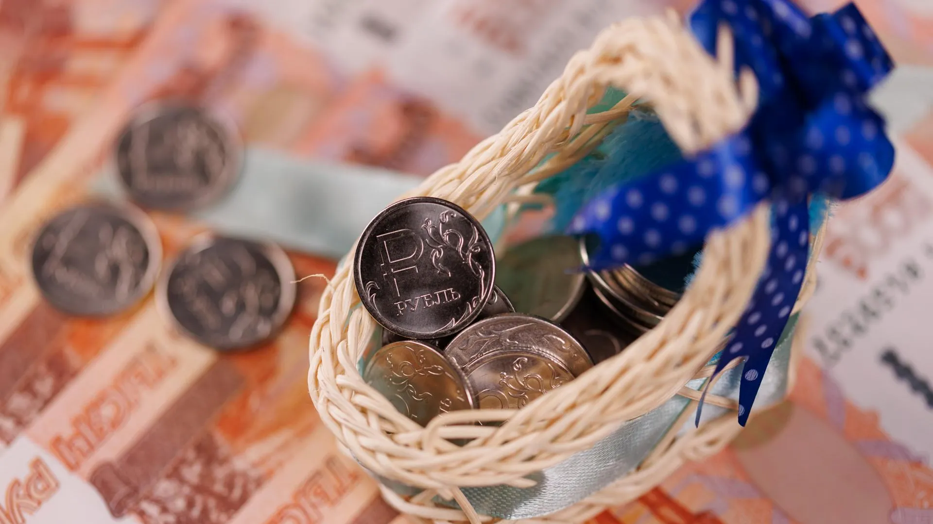 Sergey Elagin/Business Online