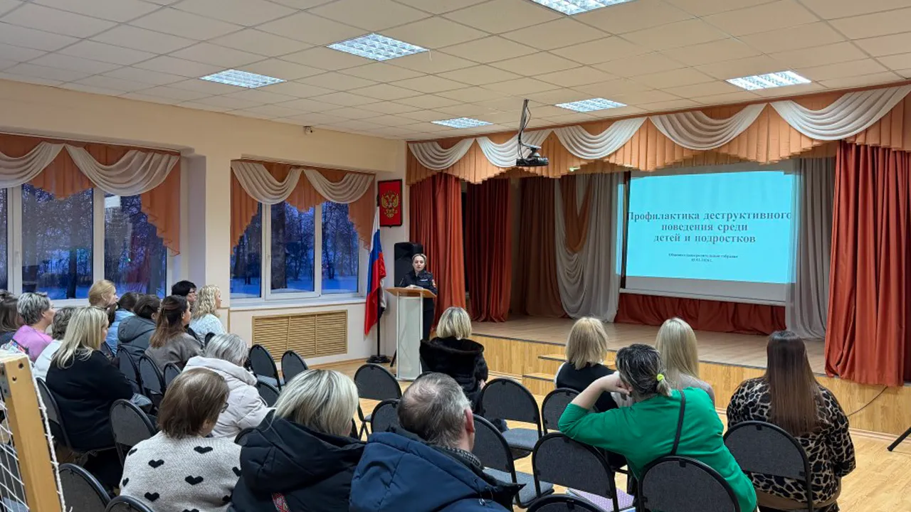 ОМВД России «Зарайский»