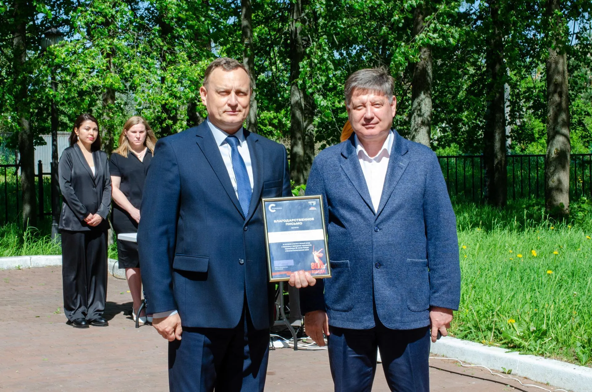 Пресс-служба администрации городского округа Солнечногорск