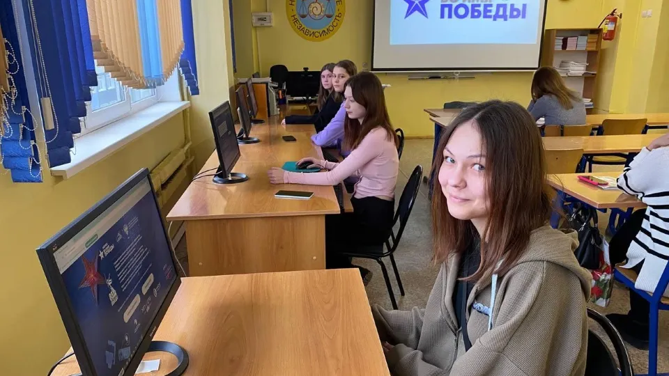 Фото: Министерство образования Московской области