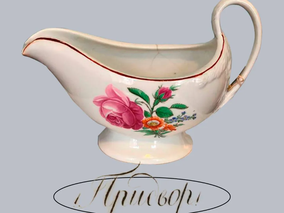 Фото: t.me/museumGorki