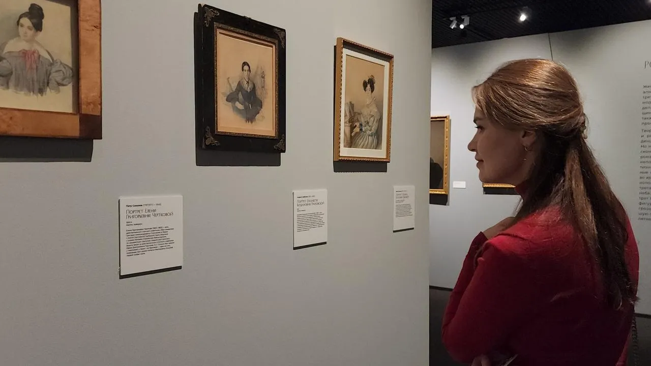 МедиаБанк Подмосковья/Андрей Алекин