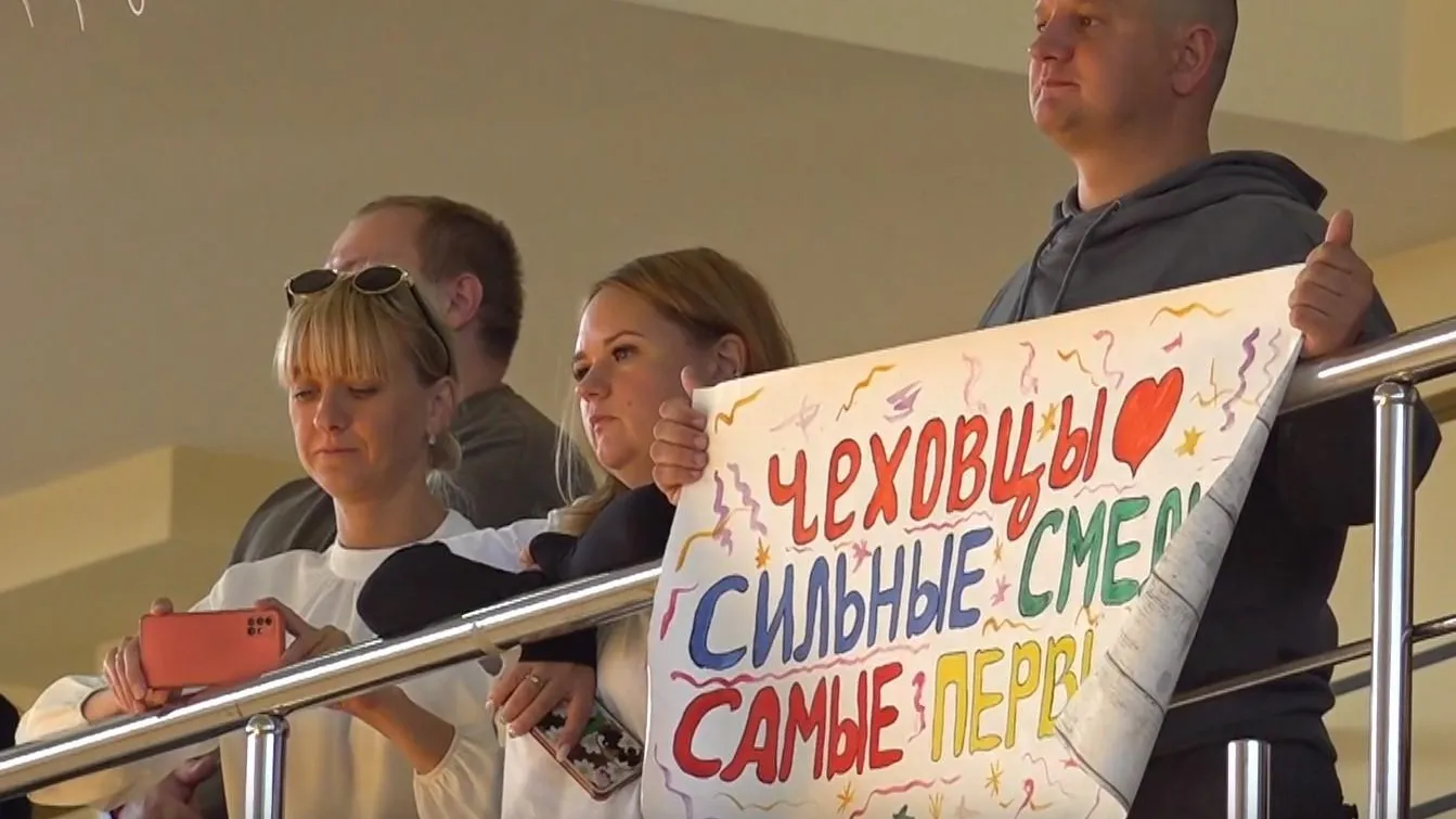 Пресс-служба администрации городского округа Истра