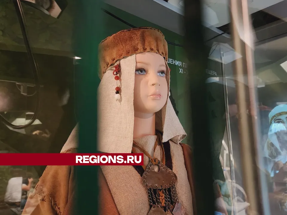 Фото: Юлия Андросова