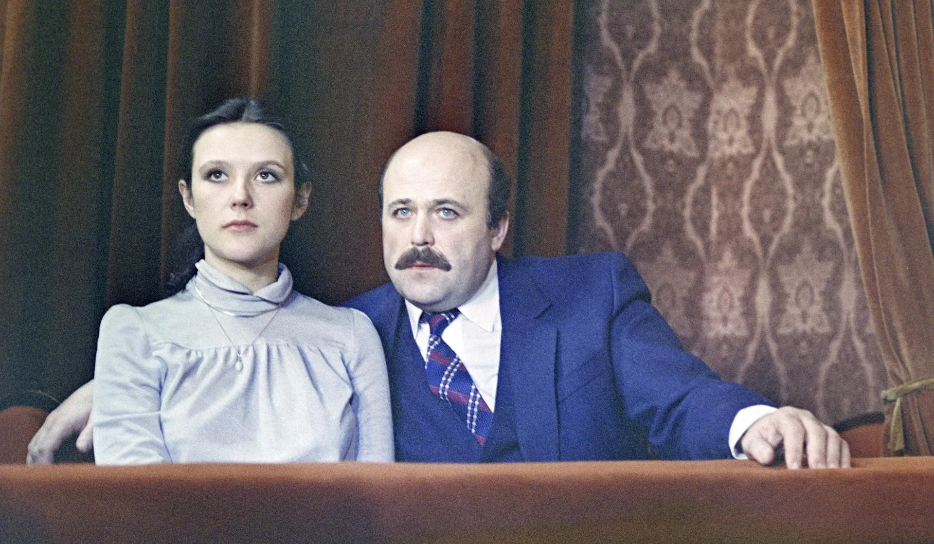 Russian Look