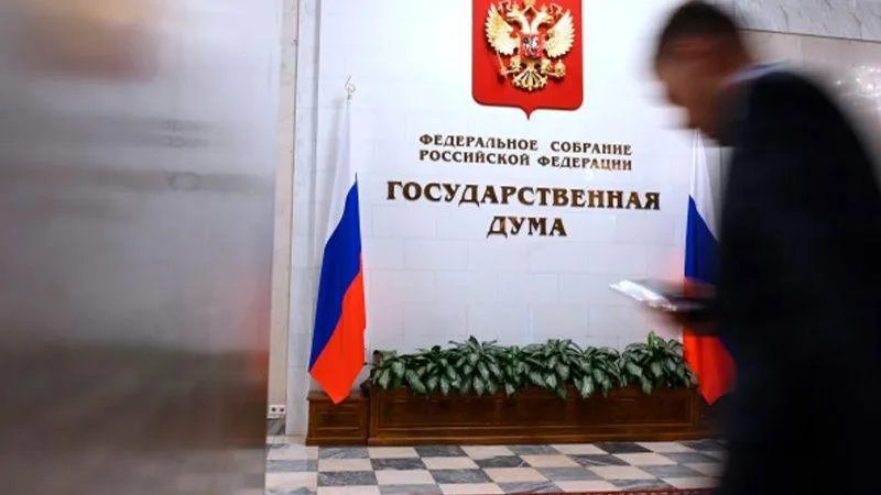 Депутаты Госдумы хотят отправить детей из Донбасса к психологу