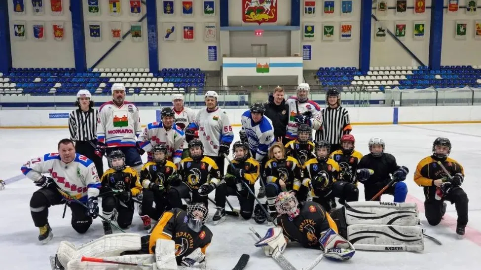 Фото: t.me/bagrationsport