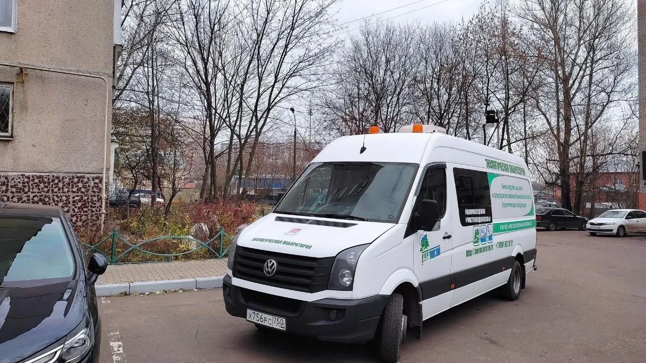 Фото Минэкологии МО