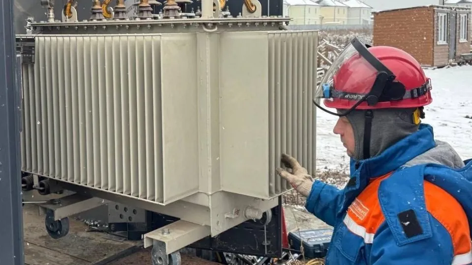 Фото: Мособлэнерго