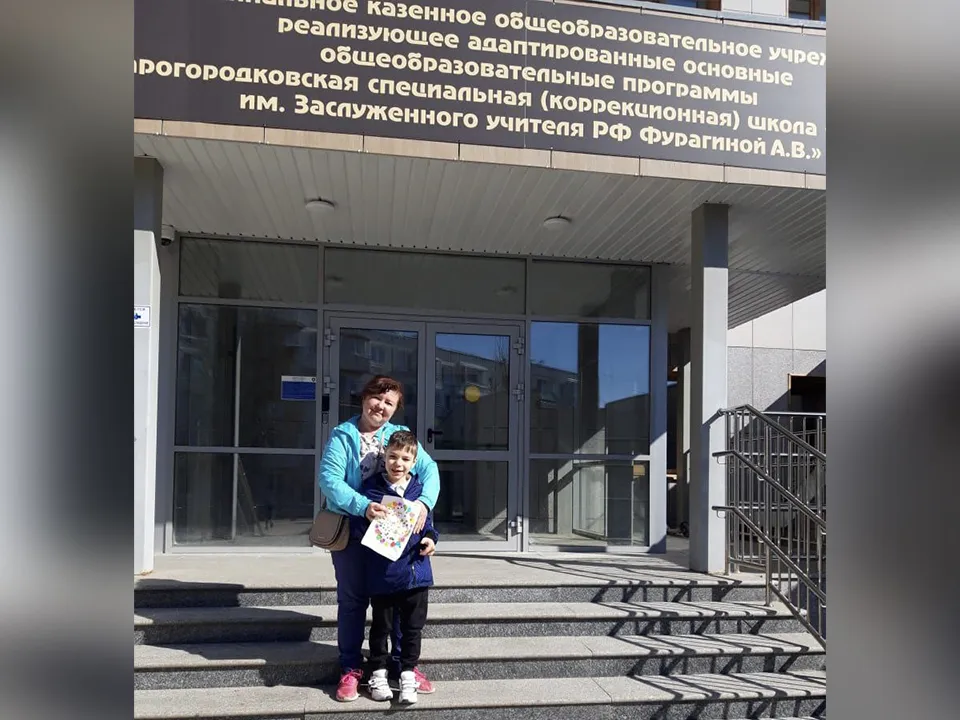 Юлия Инякина с сыном Федей. Фото: личный архив Юлии Инякиной