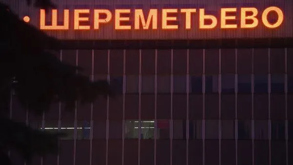 Евгений Одиноков / РИА Новости