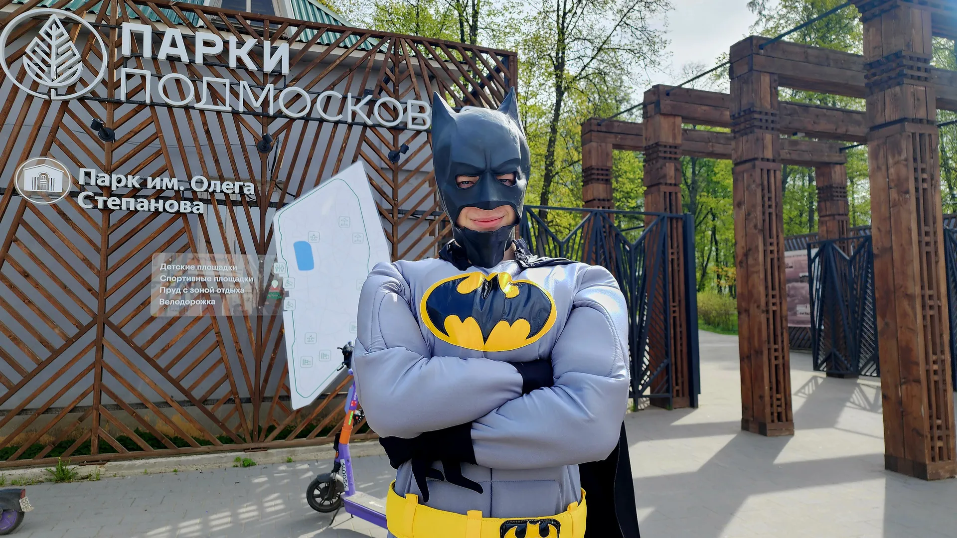 Фото: REGIONS/Александр Степушкин