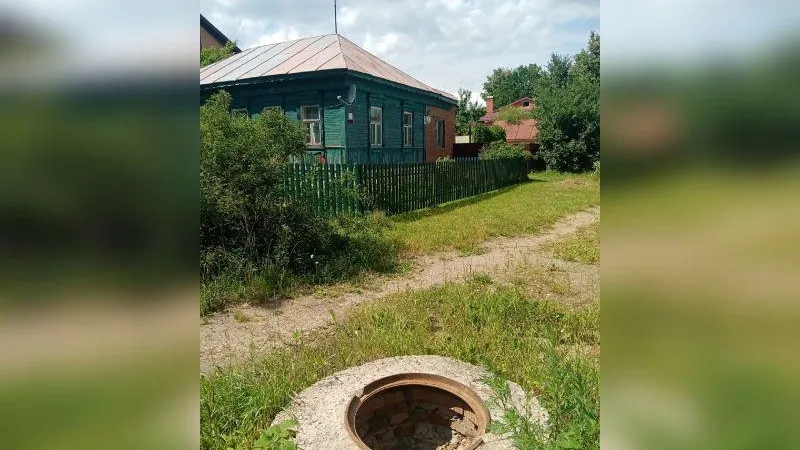 Подслушано Серпухов | ДТП и ЧП / ВКонтакте