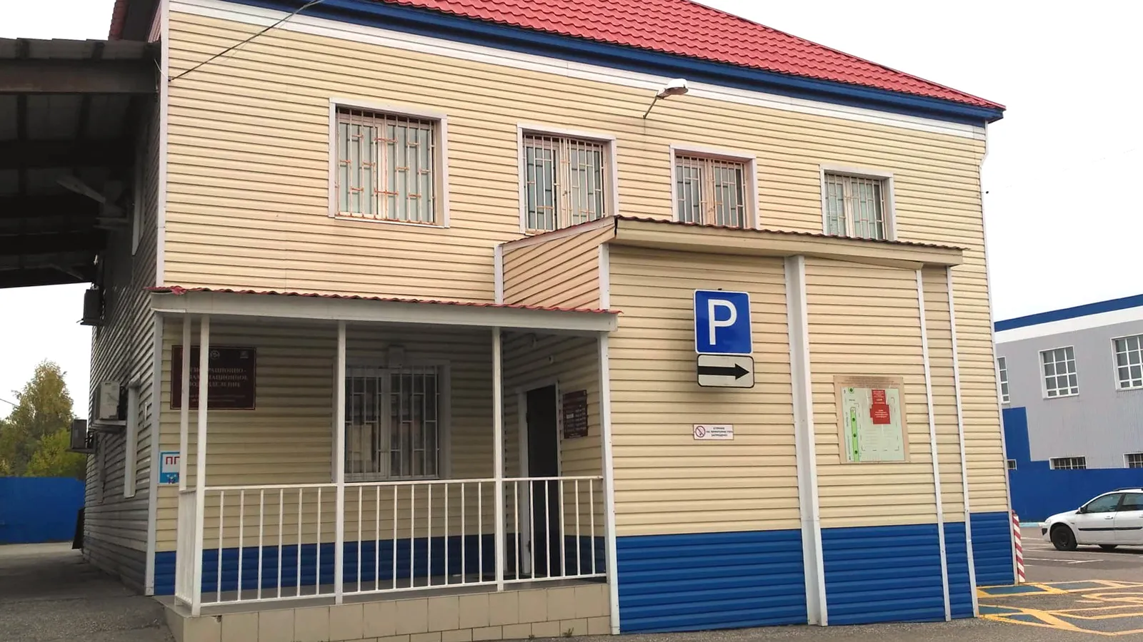 Фото: Пресс-служба ОМВД России по г.о. Ступино