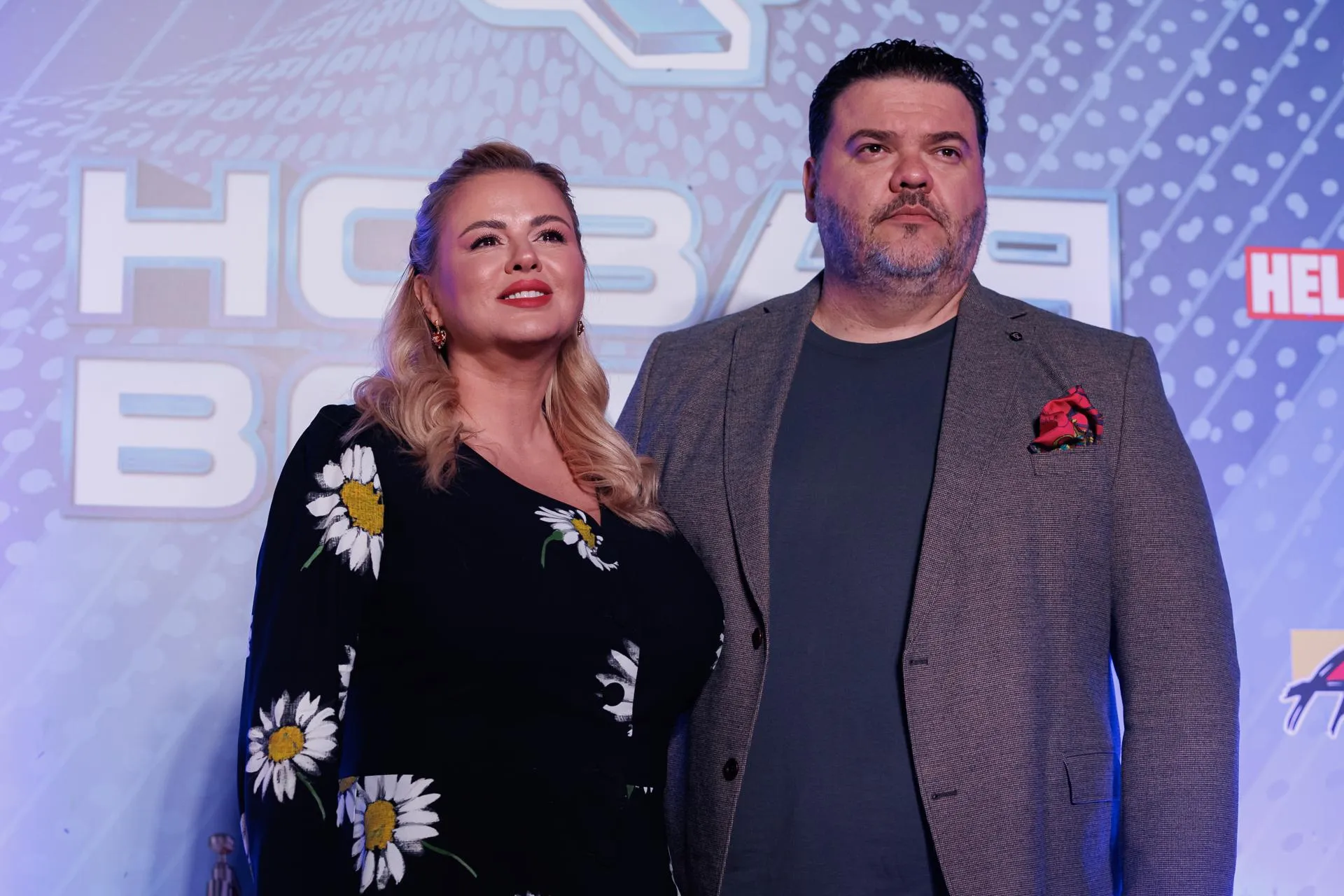 Sergey Elagin/Business Online