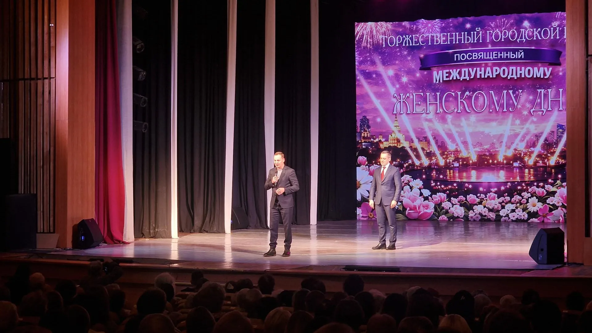 REGIONS/Анастасия Игнатова