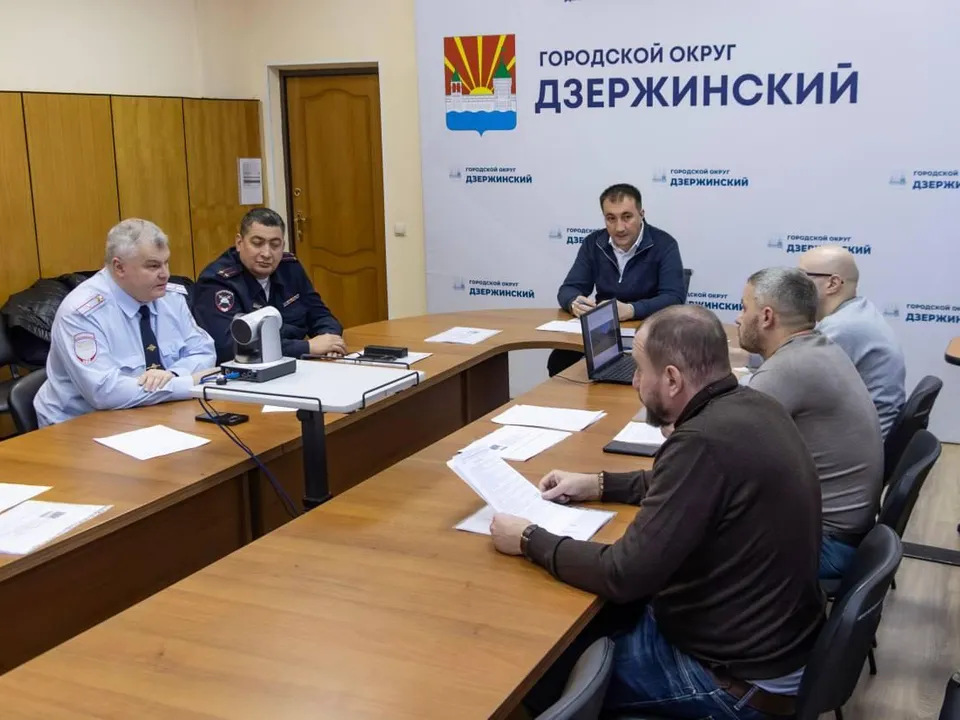 Фото: пресс-служба администрации г.о. Дзержинский