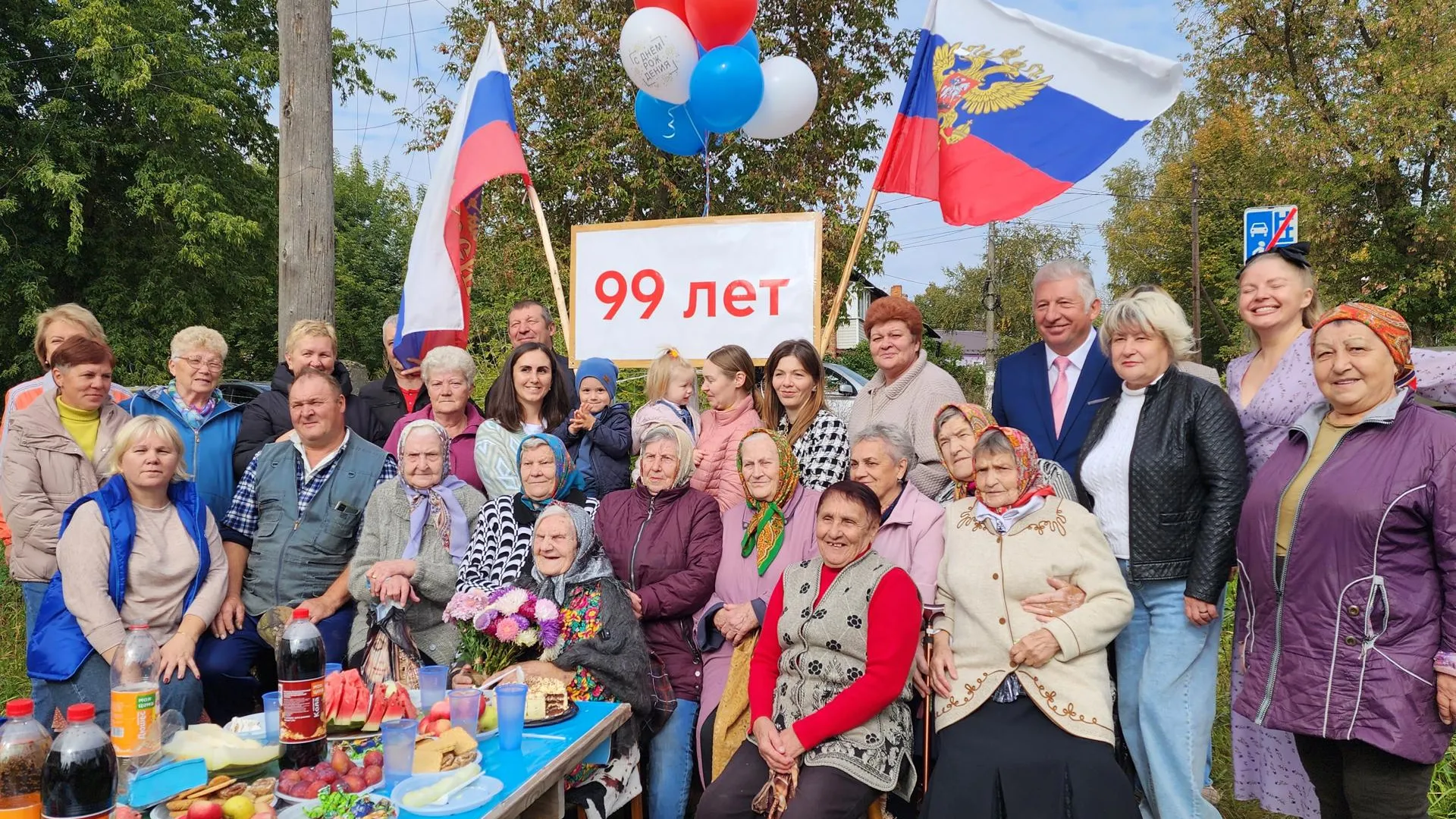 Светлана Плотникова