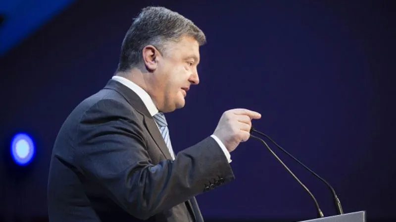 Порошенко хочет построить завод боеприпасов по стандартам НАТО